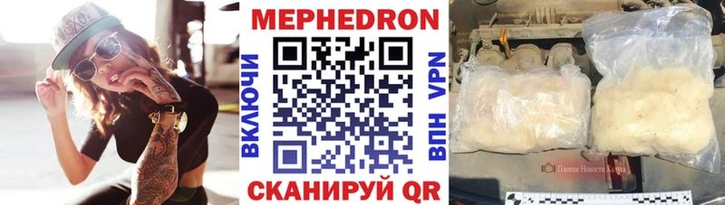 Все наркотики Данилов Cocaine ГАШ