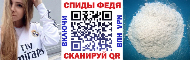 Амфетамин VHQ  Данилов 