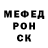 A PVP крисы CK AST C