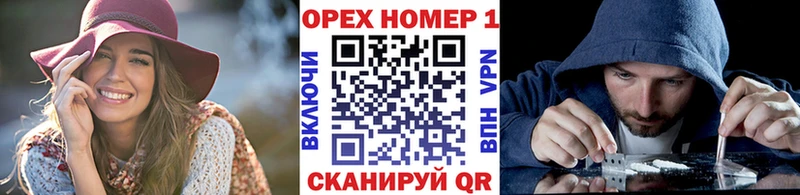 COCAIN Эквадор  Данилов 