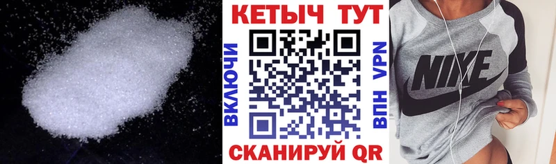 купить  цена  Данилов  КЕТАМИН VHQ 