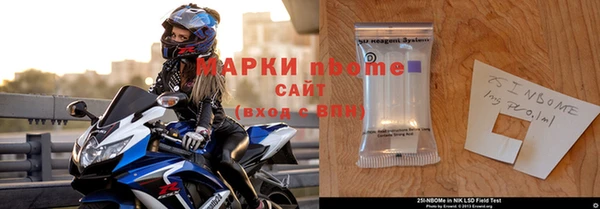 меф Богданович