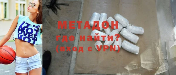 спиды Белоозёрский