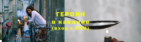 прущая мука Елабуга