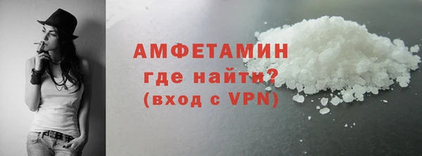 2c-b Белокуриха