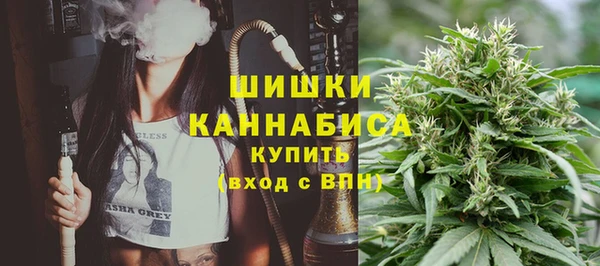 спиды Белоозёрский