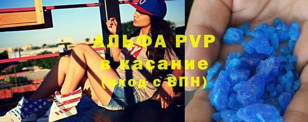 2c-b Белокуриха