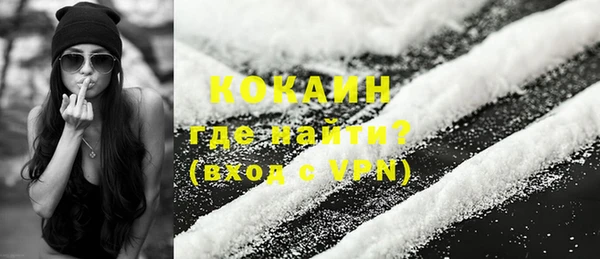 спиды Белоозёрский