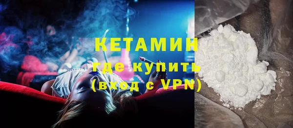спиды Белоозёрский